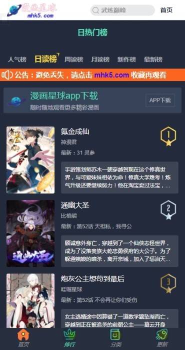 download.jpg