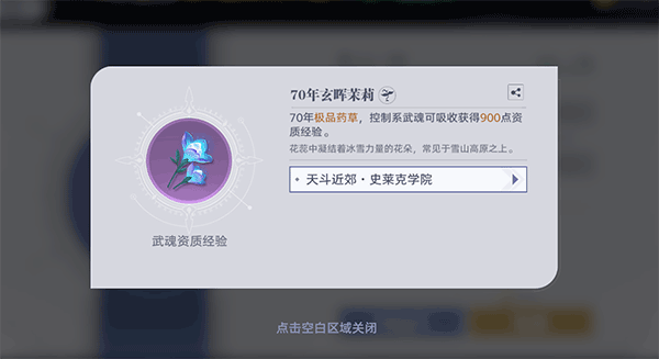 9.png