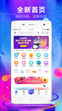 /ueditor/image/20260813/1786611638261226/3d8ee9b1f3a4c2dc24e1784fbccecc73.jpg 1919快喝1.jpg