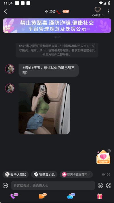 10152639ok5x.png