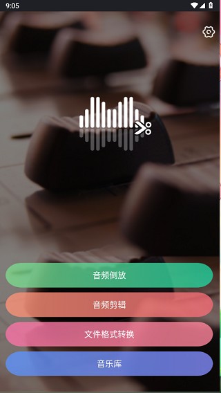 /ueditor/image/20260819/1787128647202022/d469c79be6921df54a297038c864a280.png 01175912nzi5.png