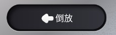 /ueditor/image/20260819/1787128676461038/b32fccece31dede8960c2d17f3c87ba7.png 0117591333kc.png
