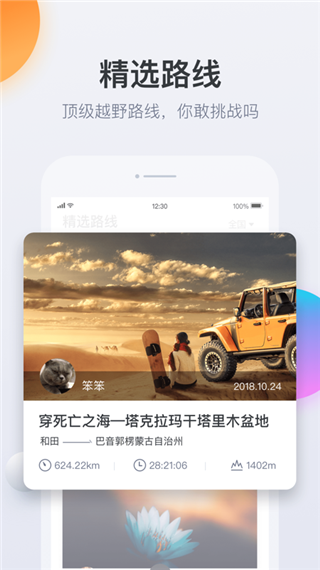 /ueditor/image/20260823/1787466471515875/0f06f88680a2d2487f4f37dbd379e950.png 202003261112474865.png