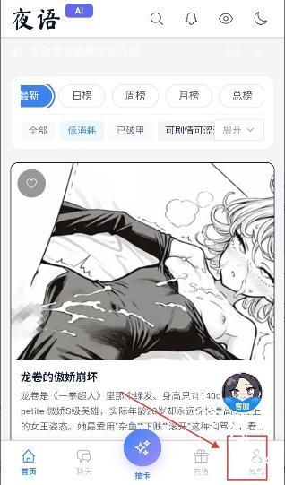 22100041jgq3.png