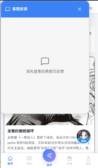22100045yhf1.png