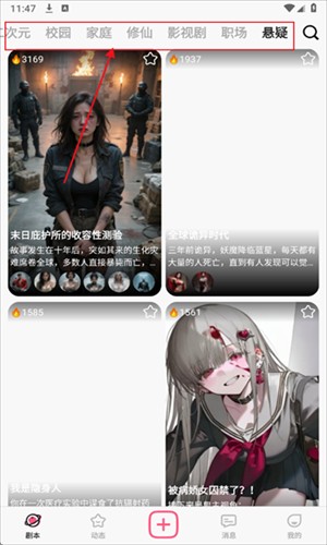 /ueditor/image/20260827/1787812427417484/1543b73db8dc81fa137de552bdbe2ca8.png 21174323l7au.png