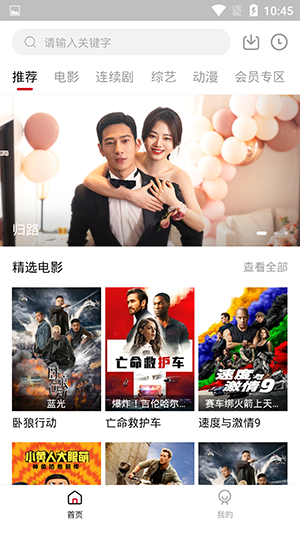 12170244ffl5.png