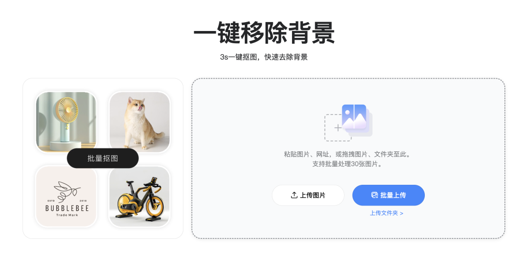 /ueditor/image/20260831/1788148233455431/da8fae075f637efdc994e215766e53d2.png cd6ece5afd41e4d3fc271aceab4467fa.png