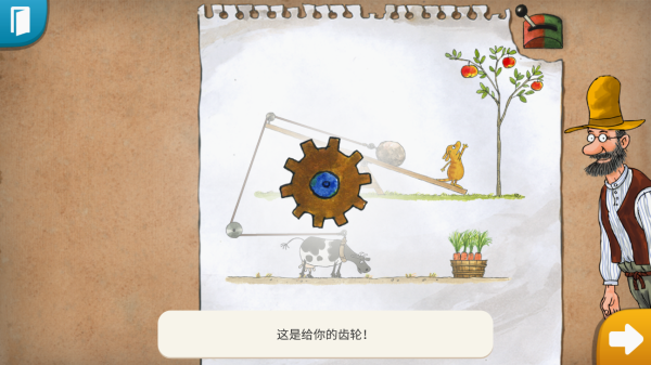 a1b71f4ff8980dc348731f704f5b1c1c.png