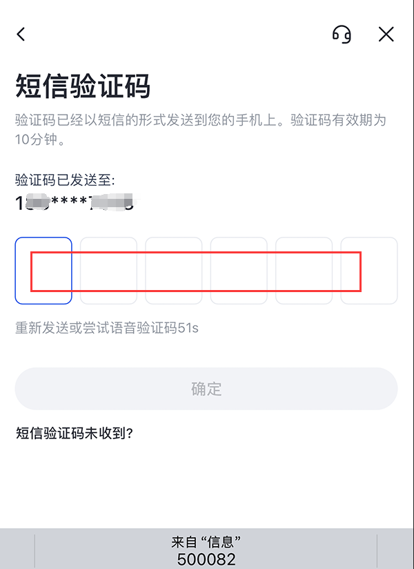 /ueditor/image/20260906/1788702721766887/6564d1b5fdefc4c4a78c1810dd54eba8.png zc4.png