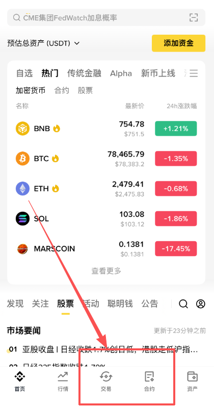 微信图片_2026-09-08_172237_448.png