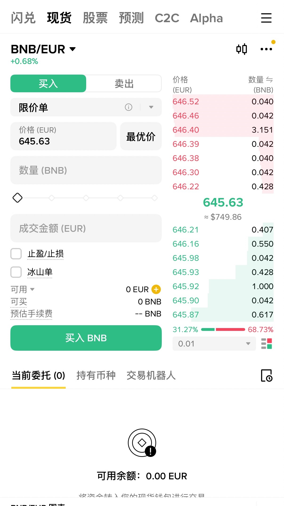 ddf5f6c101465f935ceb72a33bca8e55.jpg