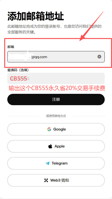 微信图片_2026-09-09_150505_994.png