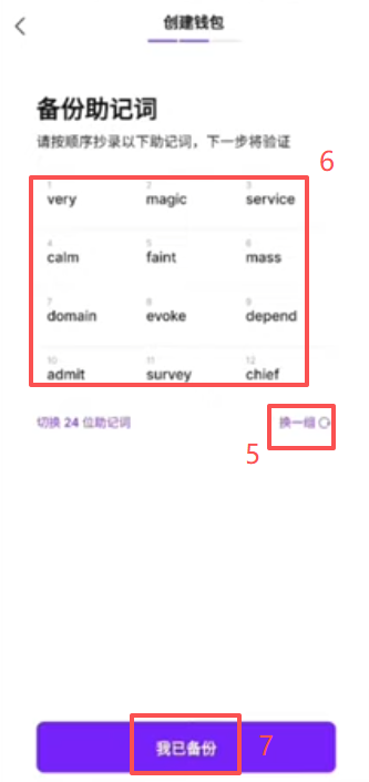 5.png