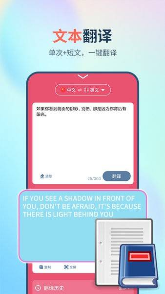 download.jpg