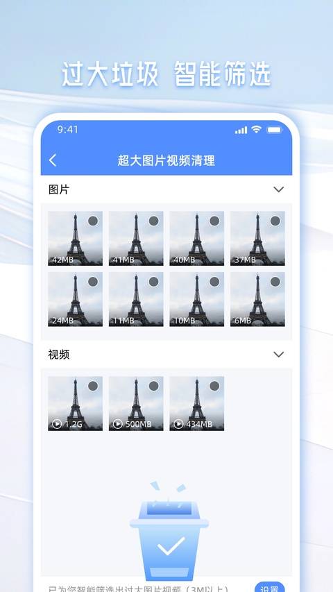download.jpg