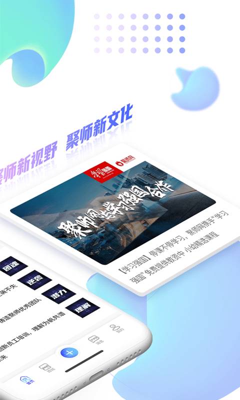 download.jpg