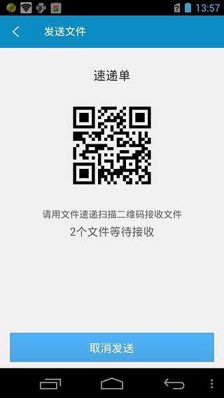 download.jpg