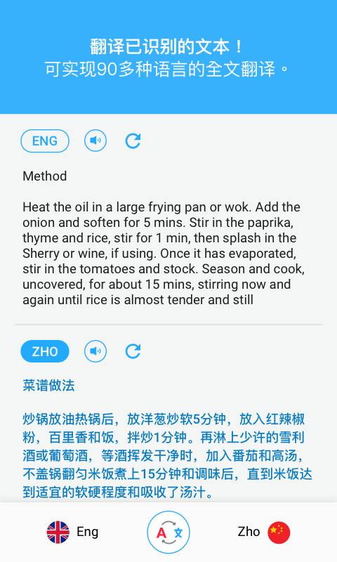 download.jpg