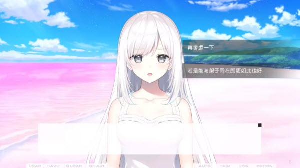 DreaminHer我梦见了她-4.jpg