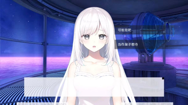 DreaminHer我梦见了她-3.jpg
