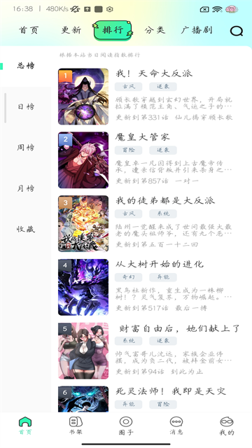 /ueditor/image/20260920/1789881420035402/a61b7fc87b476a9bf44d7d26d9f626a8.png 0420c822a8ba25cc757a7e95379b0a47.png