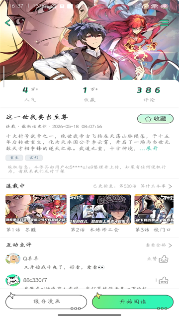 /ueditor/image/20260920/1789881430179893/02724cac2d721a8e5238f98cf06399ad.png a3e0b7699208f63b40e80c1710996232.png