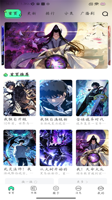 /ueditor/image/20260920/1789881449050120/79e41583247e7b8d5c6bb9c662db7a9b.png 7fdd3e971f544f417ebed64431de74a2.png