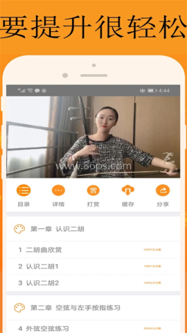 /ueditor/image/20260920/1789881794930350/93c9c2c3d7296199f33a75f7c4f57e0f.png 7853eed7486d5c4b7294009632f98ba3.png