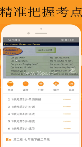 /ueditor/image/20260920/1789881818819480/d56418527824fd6efcbd74edd30559b6.png 4f900c19d2c45ef2fb253232a2994d9f.png