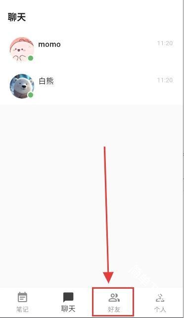 /ueditor/image/20260920/1789903067559692/0c60e80b5c8143a727e77cc18d096538.jpg 13092619rnmc.jpg