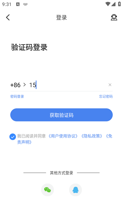 17368184571755552.png