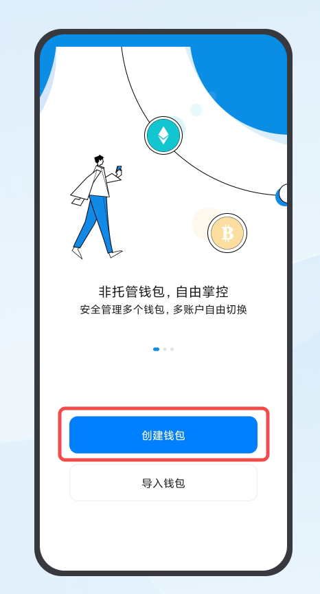 /ueditor/image/20260923/1790139883172542/69d2a0270071cd0b6ea9895e39517202.png QQ20260923-130427.png