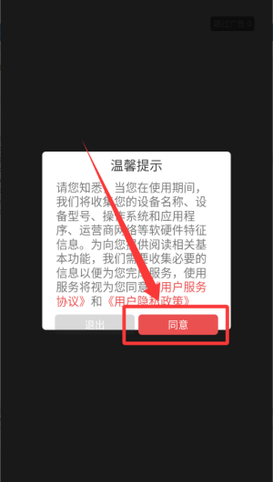 20251215121125_28673.png