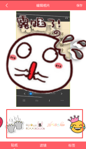/ueditor/image/20260923/1790149596902883/37eb6625d78fc0146d5867610b93330b.png 20251121165229_48552.png