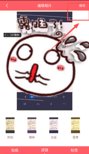 /ueditor/image/20260923/1790149611815709/ec5117020bf0400596184875353a439a.png 20251121165237_20224.png