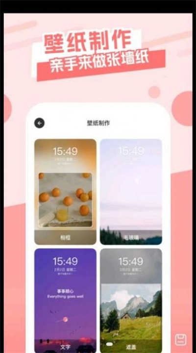 夜空壁纸-1.jpg