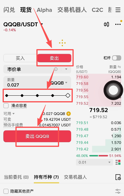 202692211463395111.png