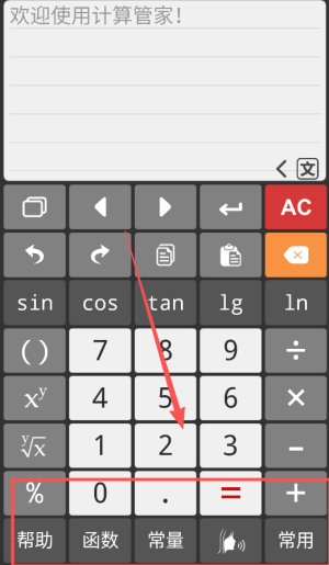 20251219184925_31986.png