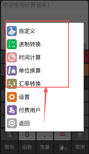 20251219184931_35875.png