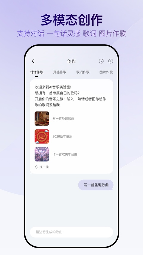 /ueditor/image/20260924/1790228835530435/ac7191dfe6560ac3817eba29d31ba26f.jpg Vemus未音-2.jpg
