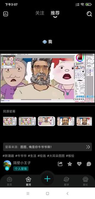 /ueditor/image/20260924/1790229402108852/9d22de28ea6ec10973c930eff6e387a5.jpg Hobby潮流社区-5.jpg