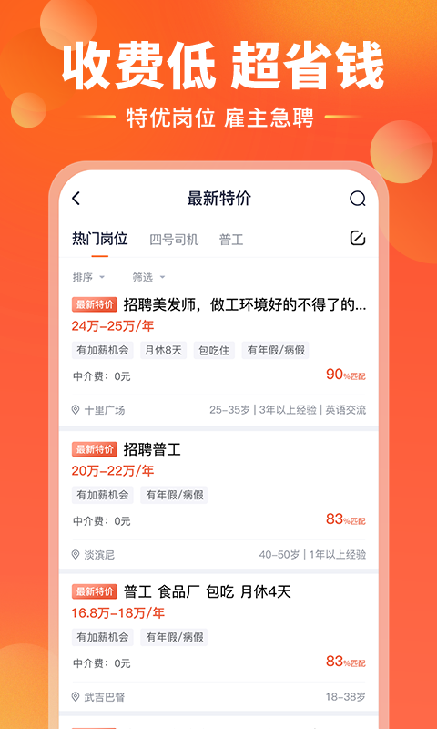 去狮城-1.png