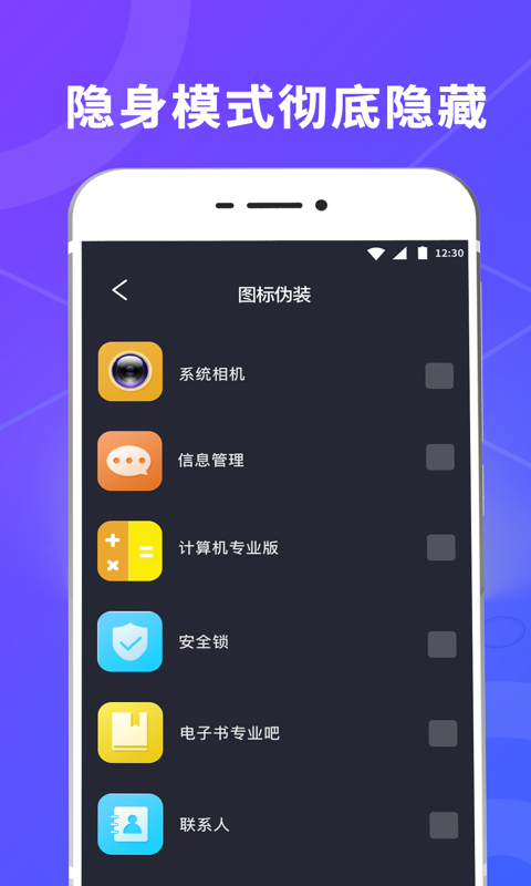 /ueditor/image/20260924/1790237027718842/59f0c381b47926292264ece126fe3ea0.png 一键锁屏-1.png