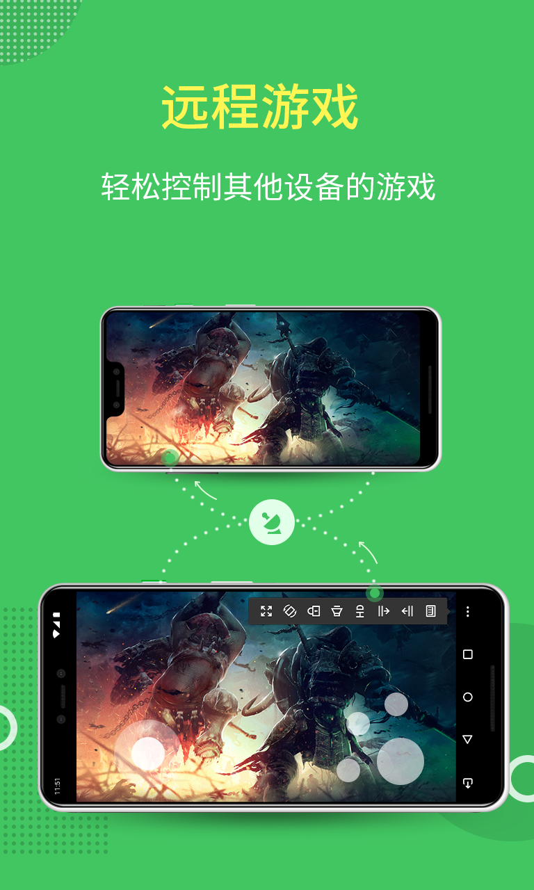/ueditor/image/20260924/1790237629179499/51544f1edc7136c4257b10296d904e55.png AirMirror-2.png