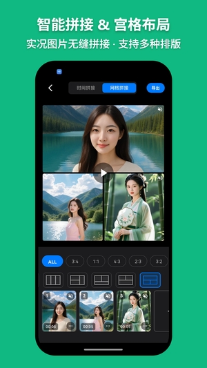 /ueditor/image/20260927/1790495003572432/29e44fd76f950d767a66bb74bda7bb21.jpg 萌制作-1.jpg
