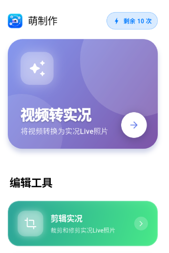 /ueditor/image/20260927/1790495048752180/916e074748fcd0b9a541fce771afcfe6.png image.png