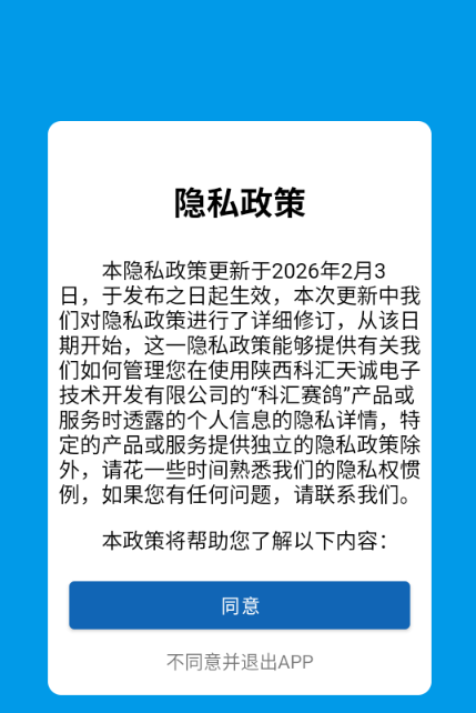 /ueditor/image/20260927/1790497022351329/c89479d835d500c8cd508f4f96dd5b5c.png image.png
