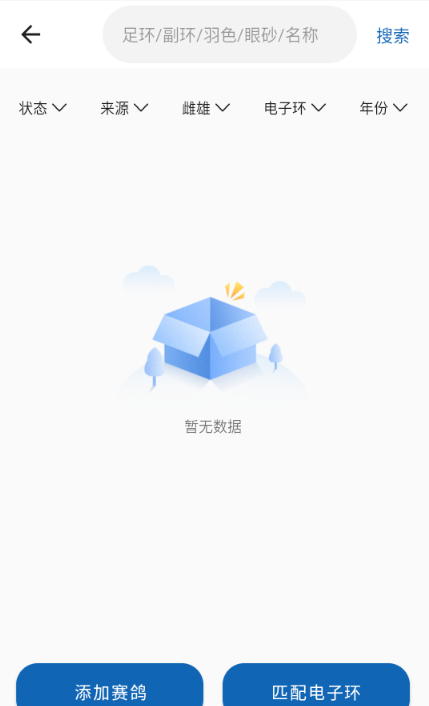/ueditor/image/20260927/1790497054477350/18c17b3b3eaec1dc069acb07f77de330.png image.png