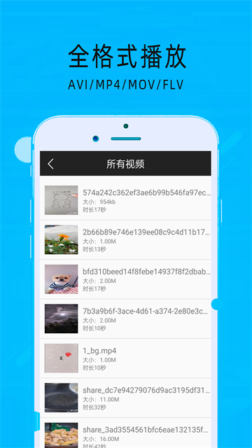 /ueditor/image/20260928/1790574311271577/b6ba757393dbd3a5d58356f0c6de359b.png 超级看影院-1.png